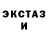 КЕТАМИН VHQ Jegit