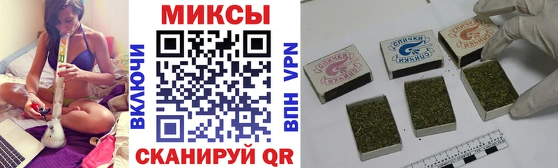 БУТИРАТ оксибутират Собинка