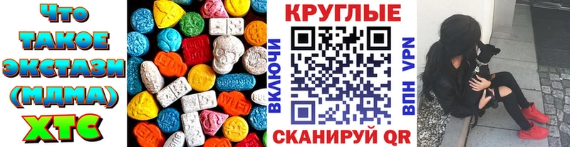 ЭКСТАЗИ louis Vuitton  где купить наркоту  Собинка 