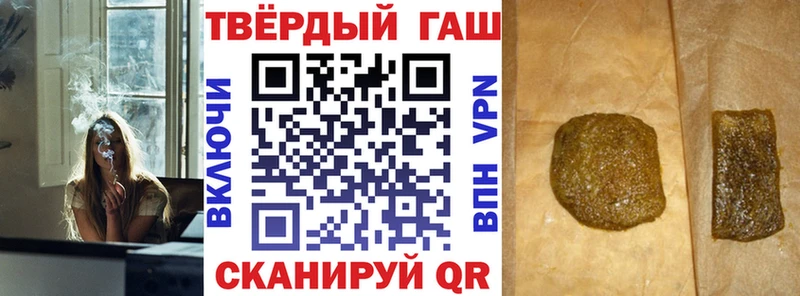 ГАШ гарик  Собинка 