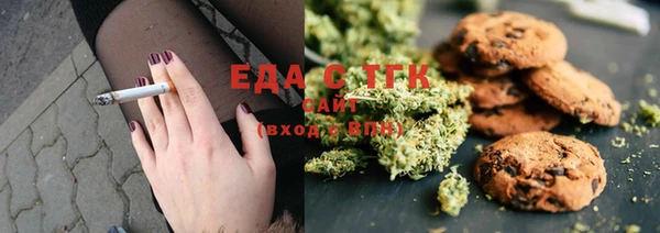 марки lsd Абинск