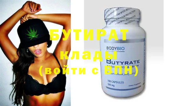 марихуана Остров