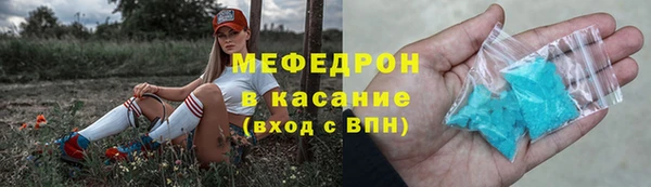 марихуана Остров