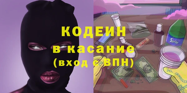 винт Абдулино