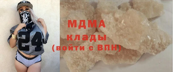 марихуана Остров