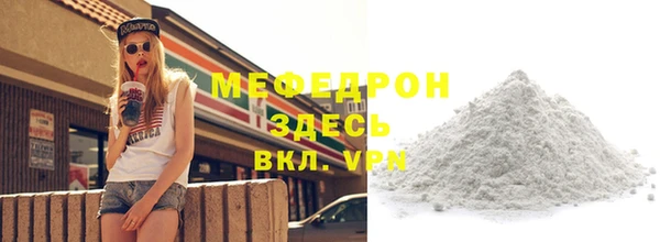 марихуана Остров