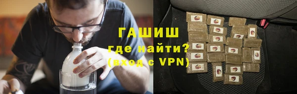марихуана Остров