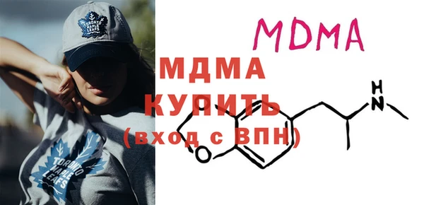 марихуана Остров