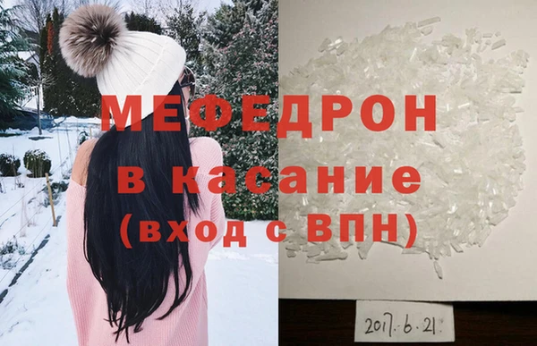 шишки Осташков
