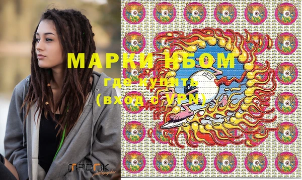 винт Абдулино
