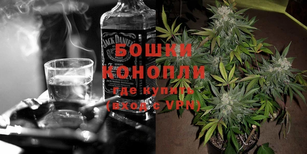 марки lsd Абинск