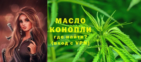 марихуана Остров