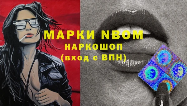 марихуана Остров