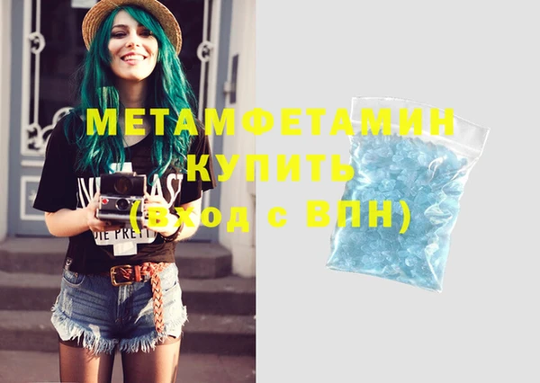 марихуана Остров