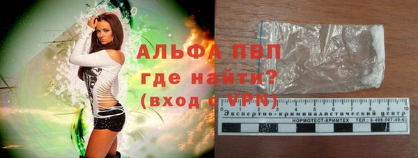 2c-b Валуйки