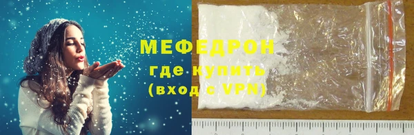 марихуана Остров