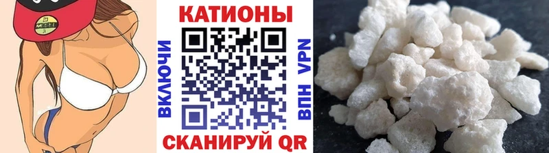 мега зеркало Собинка МЯУ-МЯУ 4 MMC
