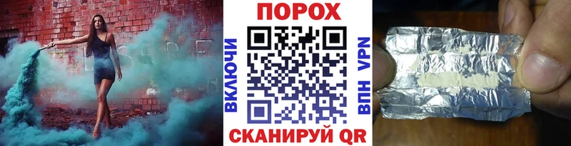 Первитин пудра  Собинка 